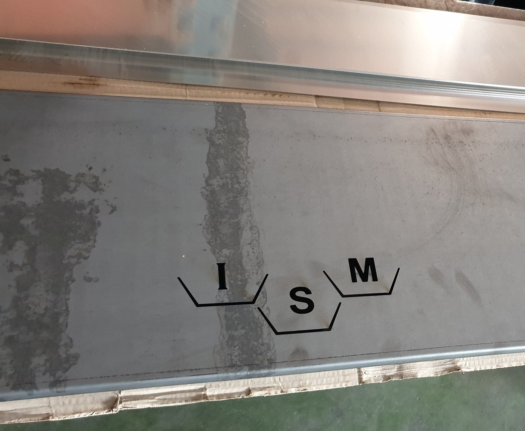 Laser Logo